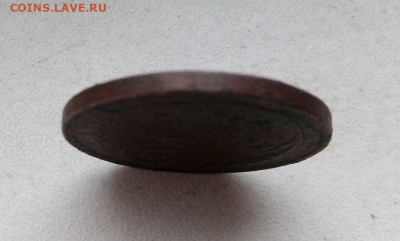 2 КОПЕЙКИ 1924 ГЛАДКИЙ ГУРТ РЕЛЬЕФНАЯ 14.12.2022 г 22-10 мск - IMG_20221212_142423---1