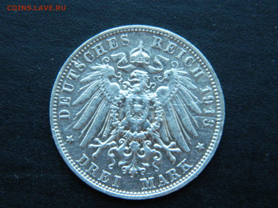 3 марки  Германия 1913  до 17.12.2022 22-00 - DSCN8815