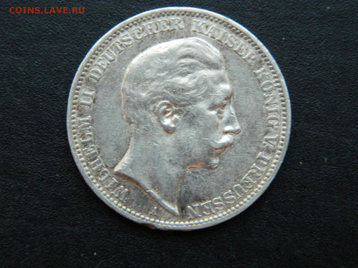3 марки  Германия 1912  до 17.12.2022 22-00 - DSCN8816