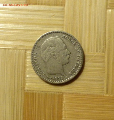 Дания, 10 эре 1894 г. - P1060613.JPG