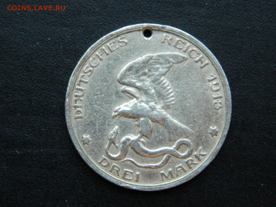3 марки Германия (2)1913 до 17.12.2022 22-00 - DSCN8819