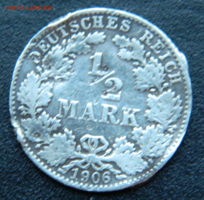 2 марки Германия 1906 до 17.12.2022 22-00 - DSCN8836