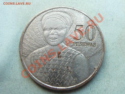 ГАНА 50 PESEWAS 2007г. УЛЫБАЮЩАЯСЯ с ЗУБАМИ до 11.12.11 - MEMO0013.JPG