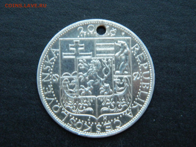 20 крон Чехословакия 1937 до 17.12.2022 22-00 - DSCN8821
