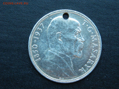 20 крон Чехословакия 1937 до 17.12.2022 22-00 - DSCN8820