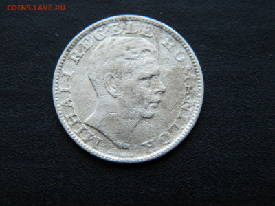 200 лей Румыния  1942 до 17.12.2022 22-00 - DSCN8827