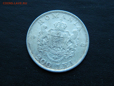 200 лей Румыния  1942 до 17.12.2022 22-00 (2) - DSCN8833