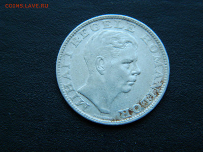 200 лей Румыния  1942 до 17.12.2022 22-00 (2) - DSCN8832