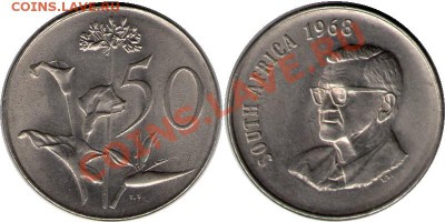 >L< SOUTH-AFRICA 50c 1968 до 10.12.11 16:00 - SOUTH-AFRICA_50c_68