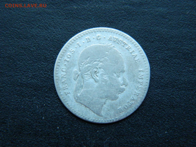 20 крейцеров Австрия 1870 до 17.12.2022 22-00 - DSCN8834