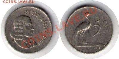>L< SOUTH-AFRICA 5c 1965 до 10.12.11 16:00 - SOUTH-AFRICA_5c_65