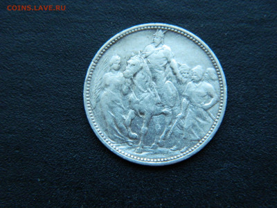 1 крона Венгрия 1896 до 17.12.2022 22-00 - DSCN8847
