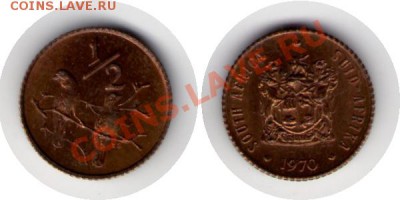 >L< SOUTH-AFRICA 70c 1965 до 10.12.11 16:00 - SOUTH-AFRICA_70c_65