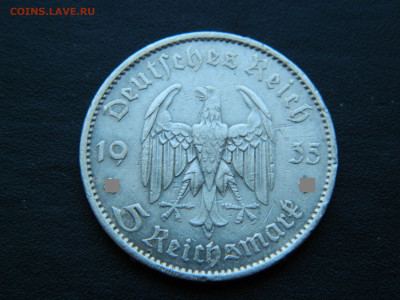 5 марок Германия(Кирха) 1935 до 17.12.2022 22-00 - DSCN8873