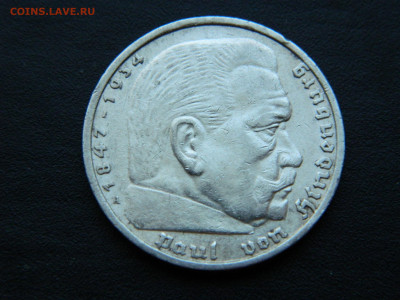 5 марок А  Германия 1936 до 17.12.2022 22-00 - DSCN8874