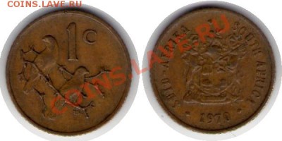 >L< SUID-AFRIKA 1c 1970 до 10.12.11 16:00 - SUID-AFRIKA_1c_70