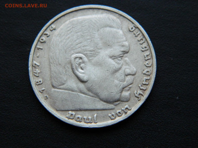 5 марок D  Германия 1935 до 17.12.2022 22-00 - DSCN8881