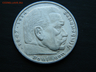 5 марок А  Германия  1935 г.. до 17.12.2022 22-00 - DSCN8886