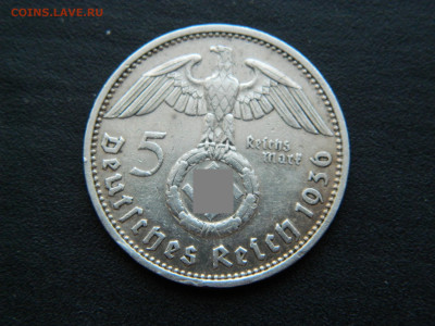  1936 до 17.12.2022 22-00 - DSCN8889
