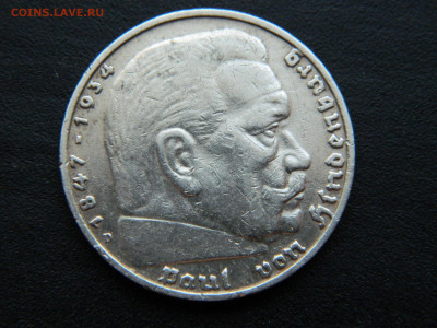  1936 до 17.12.2022 22-00 - DSCN8888