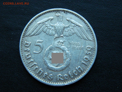 5 марок В Германия  1939 до 17.12.2022 22-00 - DSCN8891