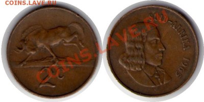 >L< SUID-AFRIKA 2c 1965 до 10.12.11 16:00 - SUID-AFRIKA_2c_65