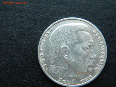 2 марки А Германия 1937 до 17.12.2022 22-00 - DSCN8894