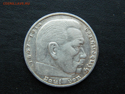 2 марки А Германия 1939 до 17.12.2022 22-00 - DSCN8896