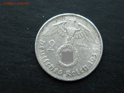 2 марки А Германия 1938 до 17.12.2022 22-00 - DSCN8901