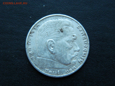 2 марки А Германия 1938 до 17.12.2022 22-00 - DSCN8900