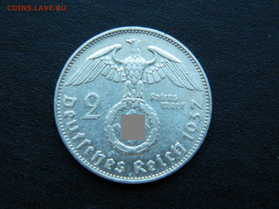 2 марки Е Германия 1937 до 17.12.2022 22-00 - DSCN8903