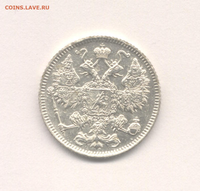 15 копеек 1916 Осака с 200 р. до 16.12.2022 г. в 22-00 мск. - 1916 (Осака)-2