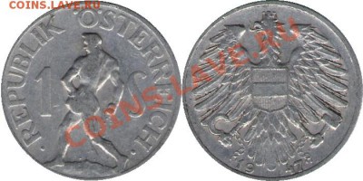 >L< Австрия 1 шиллинг 1947 до 10.12.11 16:00 - Австрия_1_шиллинг_47