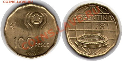 >L< Аргентина 100 песо Футбол 1978 до 10.12.11 16:00 - Аргентина_100_песо Футбол_78