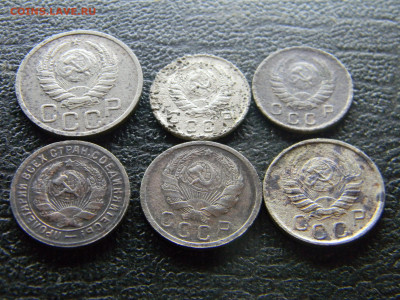 20 к 1940, 15к 1931.1935,1941,10к 1937,1939 до  14.12 в 22.0 - Изображение 9497