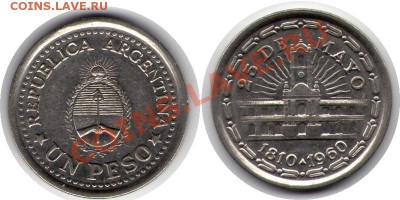 >L< Аргентина 1 песо Дворец 1960 до 10.12.11 16:00 - Аргентина_1_песо Дворец_60