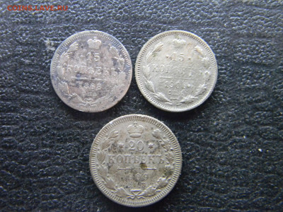 15 к 1868,1906, 20к 1909  до  14.12 в 22.00 по Москве - Изображение 9503