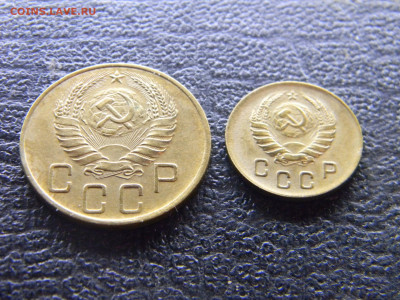 2 и 5 копеек 1940 хорошие  до  14.12 в 22.00 по Москве - Изображение 9510