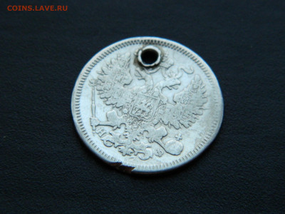 20 коп СПБ НФ 1864 до 17.12.2022 22-00 - DSCN8913