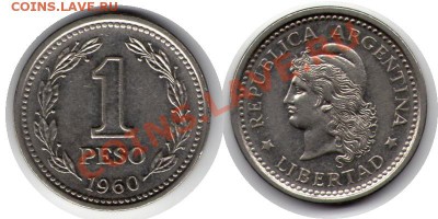 >L< Аргентина 1 песо 1960 до 10.12.11 16:00 - Аргентина_1_песо_60