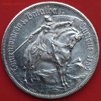 10 эскудо, 1928г, Португалия, Битва при Оурике, до 16.12 - 1670868484302