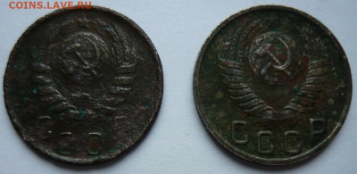 15 копеек 1944г и 1948г.До.18.11. 22.00 мск - P1450360.JPG