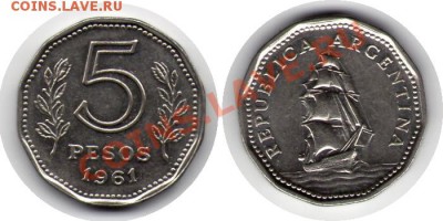 >L< Аргентина 5 песов 1961 до 10.12.11 16:00 - Аргентина_5_песов_61