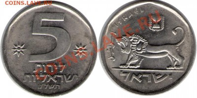 >L< Израиль 5 шекелей   до 10.12.11 16:00 - Израиль_5_шекелей Лев