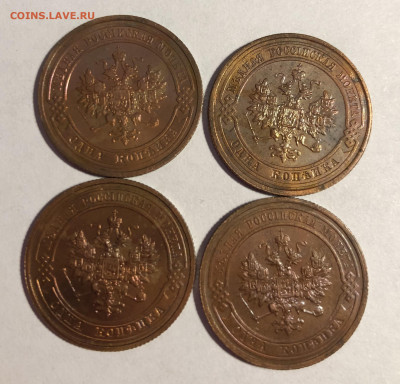 1К.1913,1913,1914,1915 КРАСИВЫЕ В БЛЕСКЕ до 15.12 до 22:00 - 2