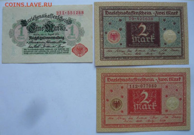 Германия.1 марка 1914г,2 марки 1920г-2шт.До 18.12. 22.00мск - P1450254.JPG