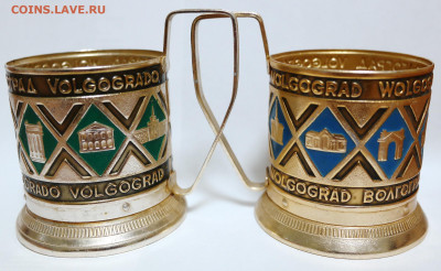 подстаканники "Волгоград" 2 шт. - подстаканники Волгоград 2.JPG