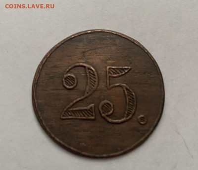 Жетоны: фантастика, копии и прочее фуфло. Галерея. - WhatsApp Image 2022-12-13 at 08.19.34