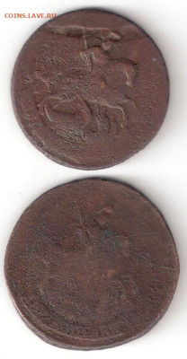 Царская Россия: 2 копейки 1757+ 2 копейки 1766 ФИКС - 2к 1757,2к 1766 Р 300 dpi