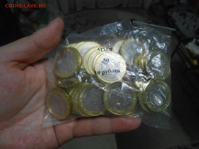 Юбилейка мешками, пакетиками по фиксу до 19.12.2022 22:00 - 10 руб 2022 Ивановская (пакетик).JPG